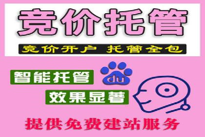 开户即享高额回馈：多例成功开单案例